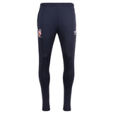 Umbro Castlebar Rugby Club 2024/25 Kids Training Pants