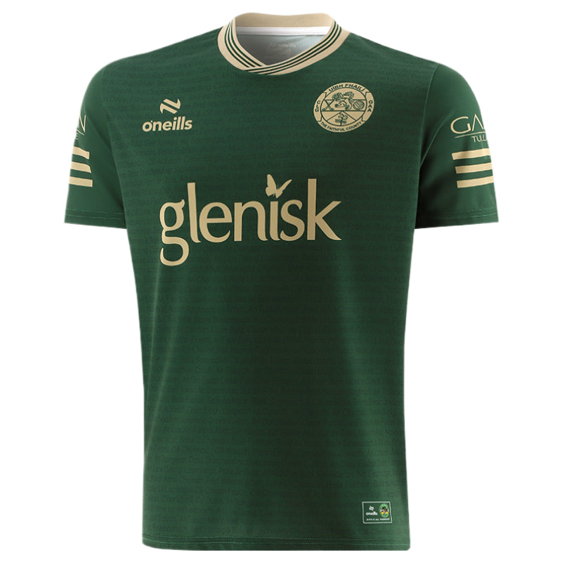 O'Neills Offaly GAA 2026 Training Jersey