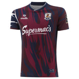 O'Neills Galway PF Trng 26 HU Jersey Mrn