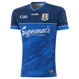 O'Neills Galway 2026 Alternative Player Fit Jersey