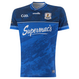 O'Neills Galway 2026 Alternative Jersey