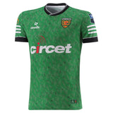 O'Neills Donegal GAA 2026 Mens Short-Sleeve Training Jersey
