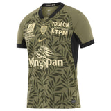 Nike RC Toulon 2027 Stadium Mens Third Rugby Jersey