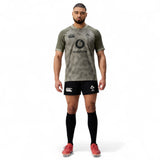 Canterbury IRE TRNG PRO JSY 25/26 Brown