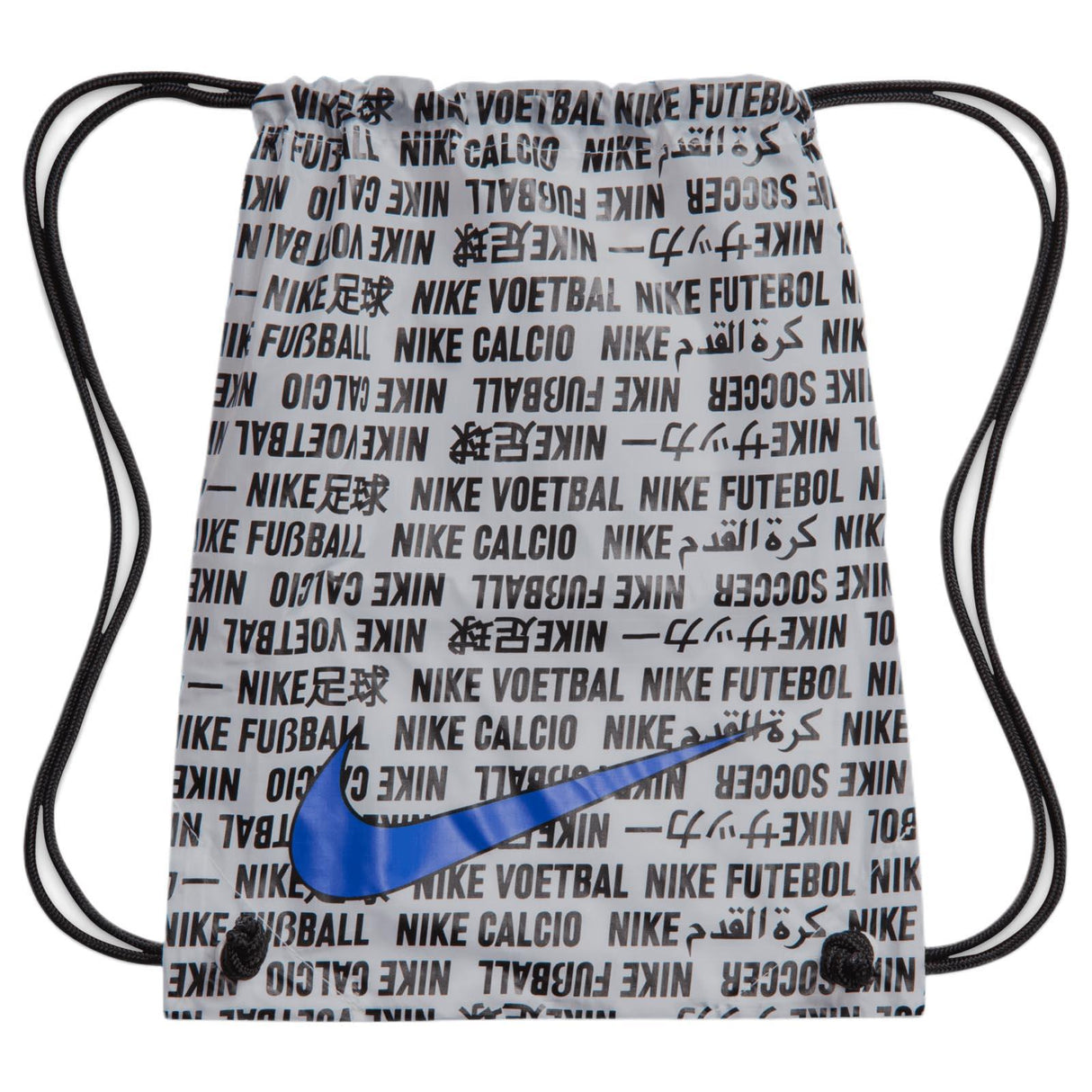 Nike Phantom 6 High Elite FG Blue