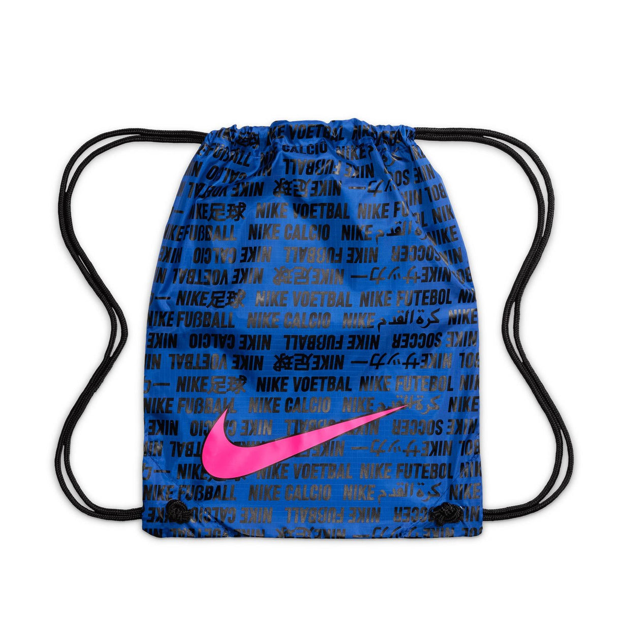 Nike Tiempo Maestro Elite SG White