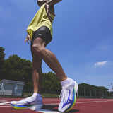 Mizuno Hyperwarp Elite Womens Lightweight Running Shoes