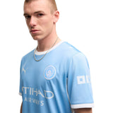 Puma MCFC 26 Home Jersey Blue