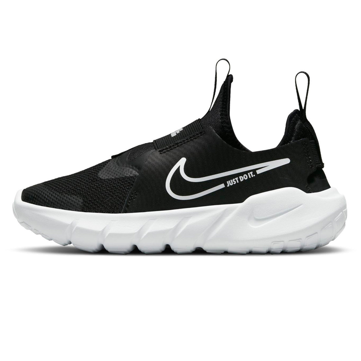 Nike Flex Runner 2 Junior Kids Shoes