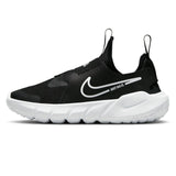 Nike Flex Runner 2 Junior Kids Shoes
