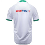 Canterbury Ireland Rugby 7s 2022/23 Kids Alternate Pro Jersey