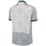 Macron Portugal Rugby 2024/25 Mens Away Replica Jersey