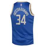 Nike Bucks Gannis 34 Kids Jersey