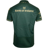 Macron Connacht Rugby 2025/26 Kids Home Replica Jersey