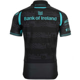 Macron Connacht Rugby 2025/26 Mens European Pro Jersey