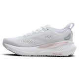 Brooks Glycerin GTS 23 Womens Road Running Shoes