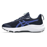 Asics GT-1000™ 14 Kids Lightweight Running Shoes