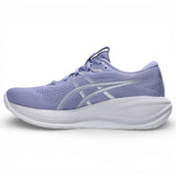 ASICS GEL-CUMULUS™ 28 Womens Lightweight Running Shoe