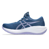 ASICS GEL-CUMULUS™ 28 Womens Lightweight Running Shoe
