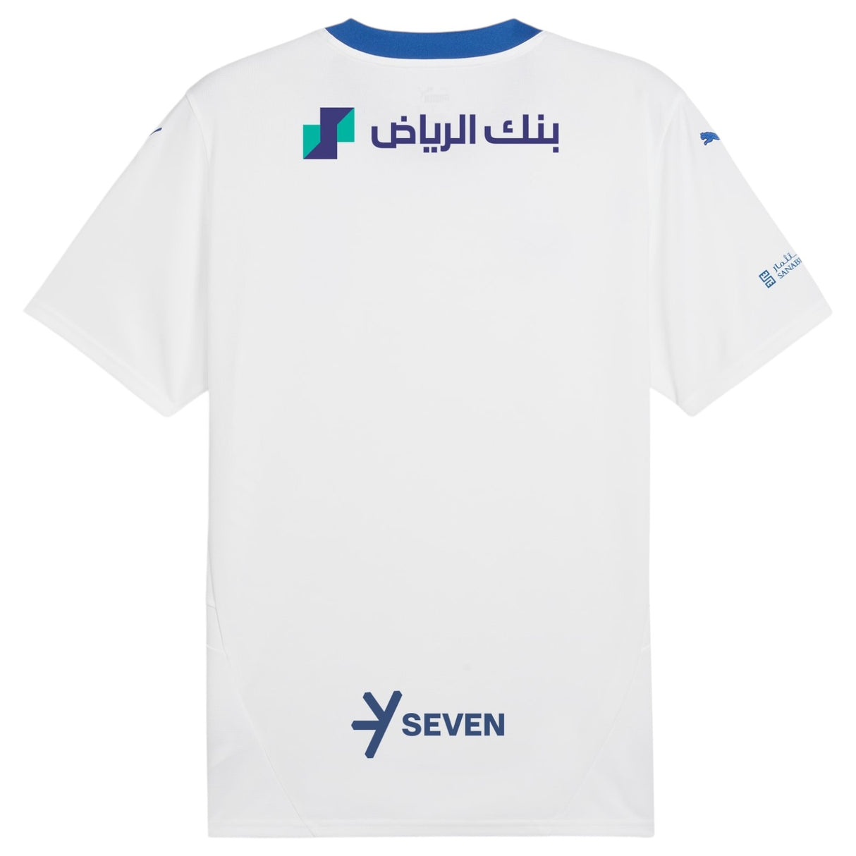Puma Al Hilal Football 2025 Mens Away Jersey