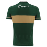 O'Neills Kerry GAA 2026 Home Jersey