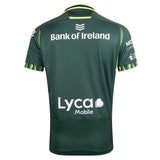 Macron Connacht Rugby 2026/27 Adults Home Replica Jersey