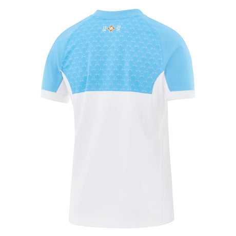 Nike Bayonne 2026 Rugby Home Stadium Mens Jersey
