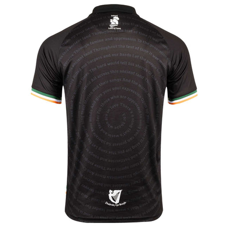 Umbro St Patricks Athletic Football 2026 Adults Third Jersey