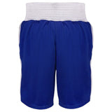 adidas Base Punch Lightweight Adults Boxing Shorts