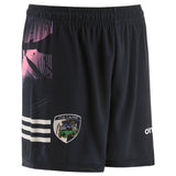 O'Neills Laois Training 26 Short Navy