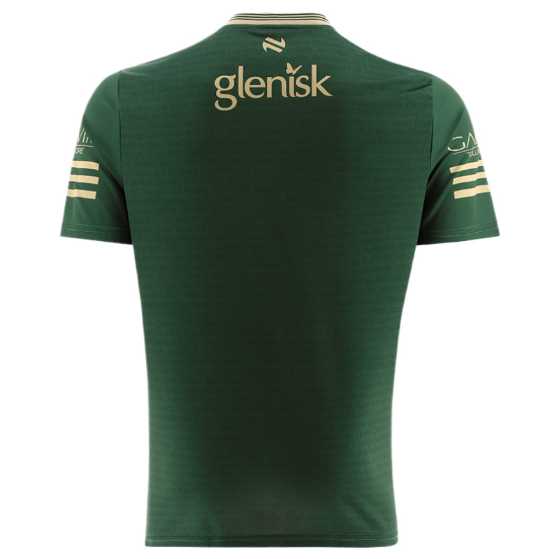 O'Neills Offaly GAA 2026 Kids Training Jersey
