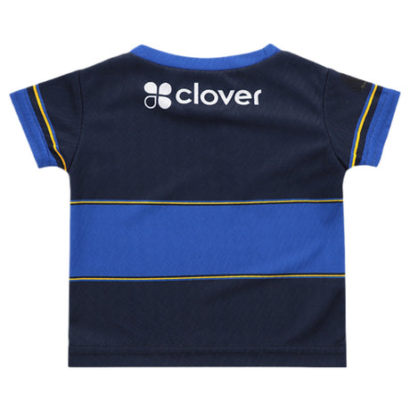 O'Neills Tipperary GAA 2026 Alternate Junior Jersey