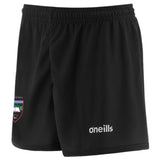 O'Neills Sligo GAA 2026 Kids Training Shorts