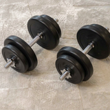 Rival Vinyl Adjustable Dumbbell Set - 20kg