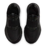 Nike Flex Runner 3 Kids Shoes