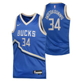 Nike Bucks Gannis 34 Kids Jersey