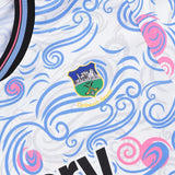 O'Neills Tipperary GAA 2025 Training Jersey