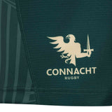 Macron Connacht Rugby 2025/26 Kids Home Replica Short