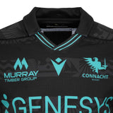 Macron Connacht Rugby 2025/26 Mens European Pro Jersey