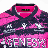 Macron Connacht Rugby 2025/26 Mens Training Jersey