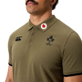 Canterbury Ireland IRFU Rugby 2025/26 Mens Team Polo Shirt