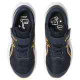 Asics Patriot 14 PS Jr Boys Navy