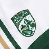 O'Neills Kerry 26 Home Infant Kit Green