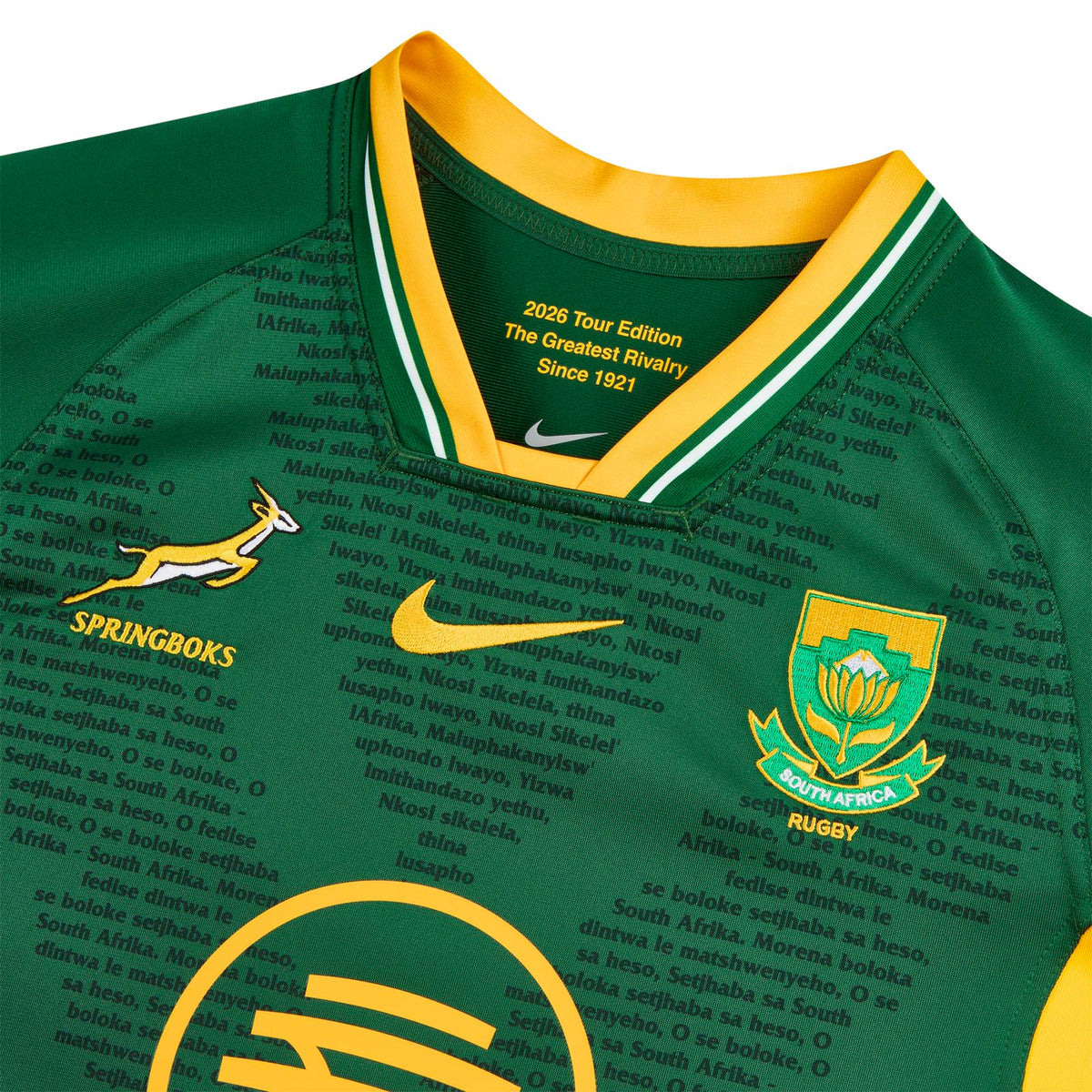 NIKE SPRINGBOKS MENS SS JERSEY HM AB Grn