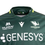 Macron Connacht Rugby 2026/27 Kids Home Replica Jersey
