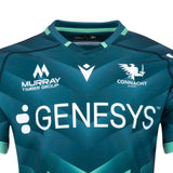Macron Connacht Rugby 2026/27 Adults European Pro Jersey