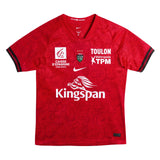 Nike RC Toulon 2026 Rugby Home Stadium Mens Jersey