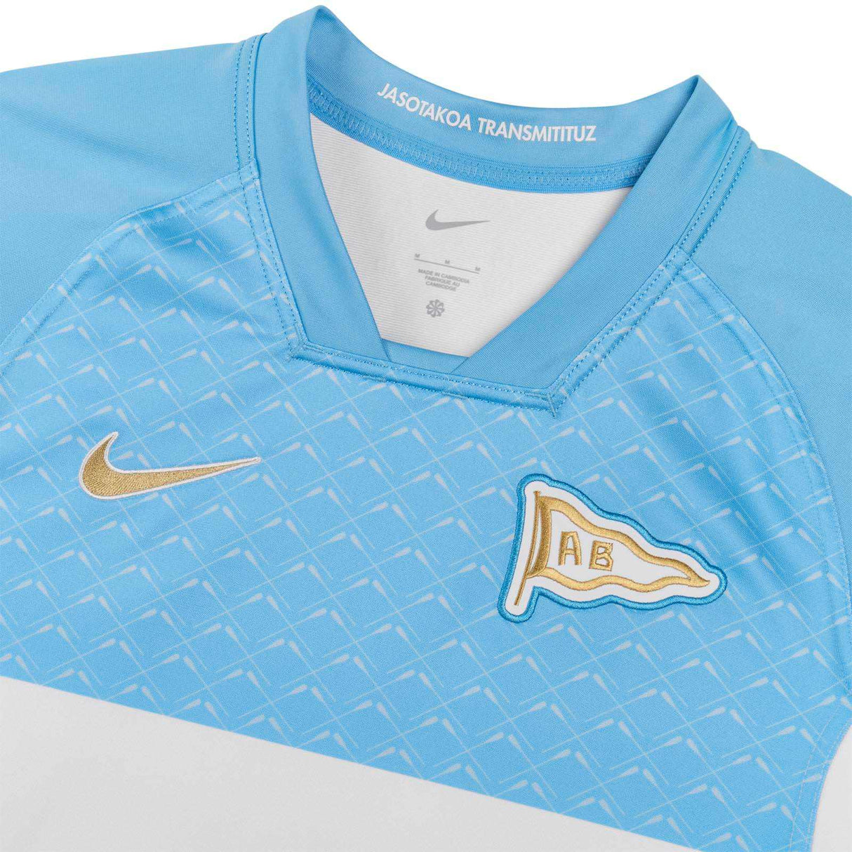 Nike Bayonne 26 Home Stad Jersey White