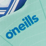 O'Neills Tipperary 26 GK Alt Jersey Grn