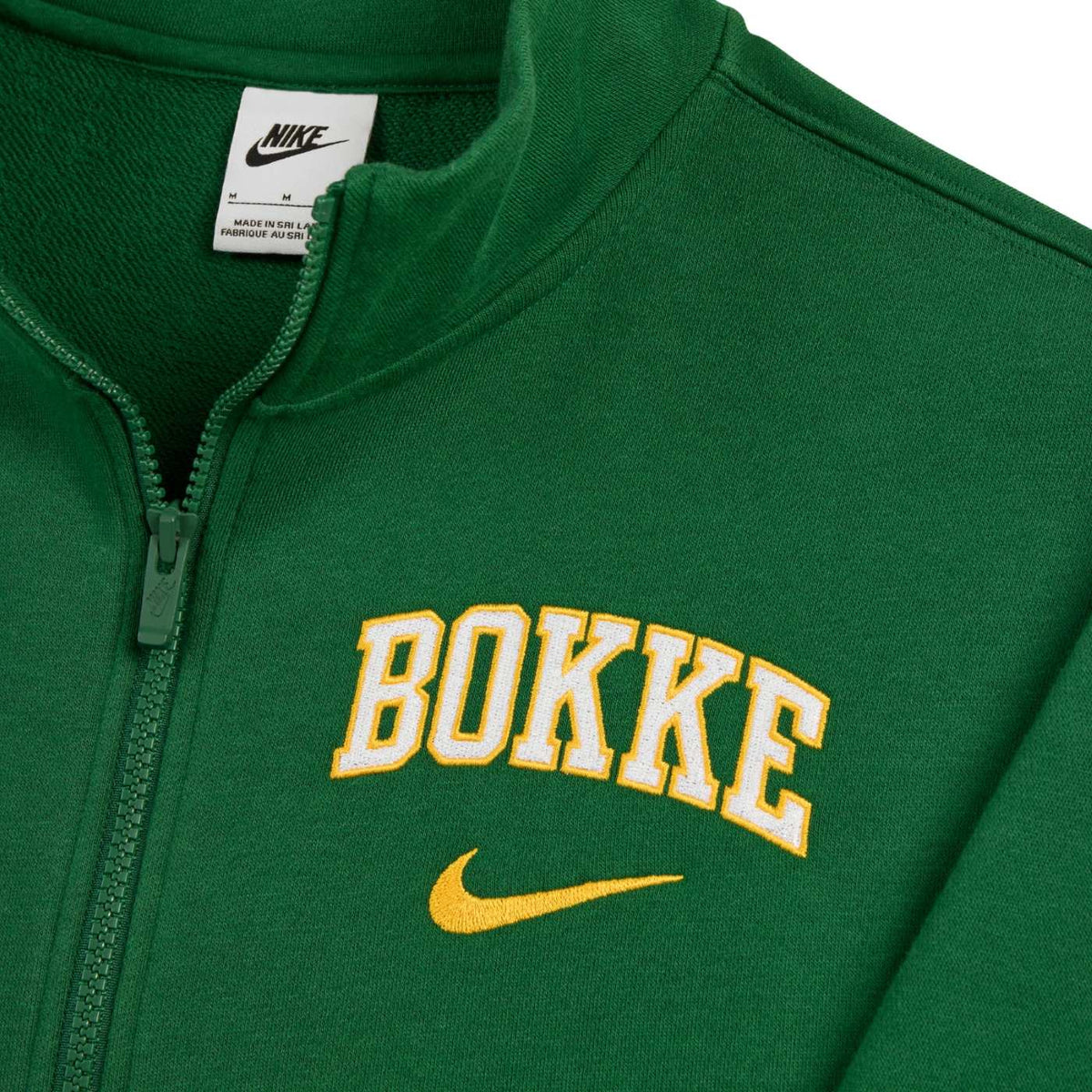 Nike Springboks Mens Half-Zip Top